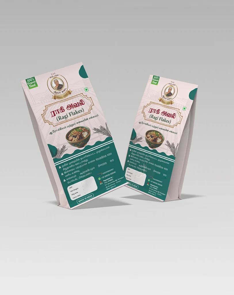 Flexible Packaging