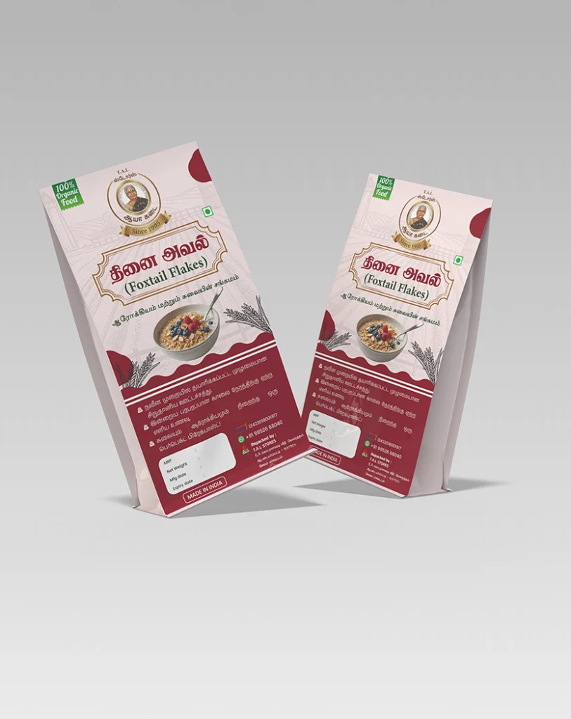 Packaging Labels