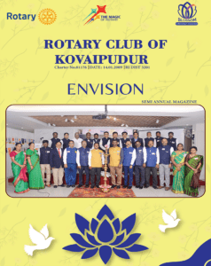 Product Brochure