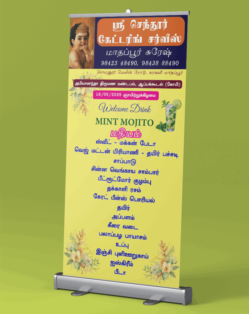 Product Marketing Graphics